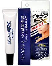 이포 케어 EX 젤 패치 25g 수원 얼굴 데코르테 용 젤 팩 의약 부외품 각질 케어 살리실산 하텀기 추출물 배합 일본제