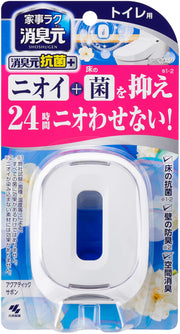 Deodorizer Toilet Antibacterial + Deodorizing Air Freshener For Toilet Stand-alone Aquatic Sabon 5.8ml Kobayashi Pharmaceutical