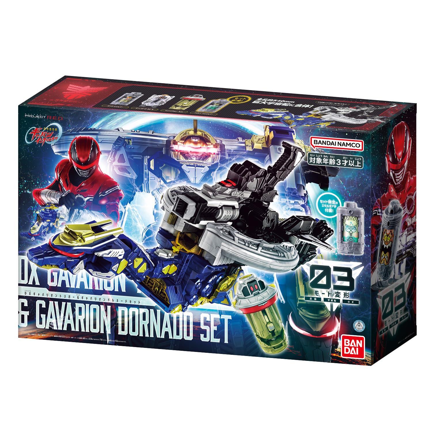 [BANDAI] [반다이 초우주 형사 개방 인피니티 DX 개벌리온 트리거 & 개벌리온 도네이드 세트 대상 연령 3 세 이상 PROJECT R.E.D
