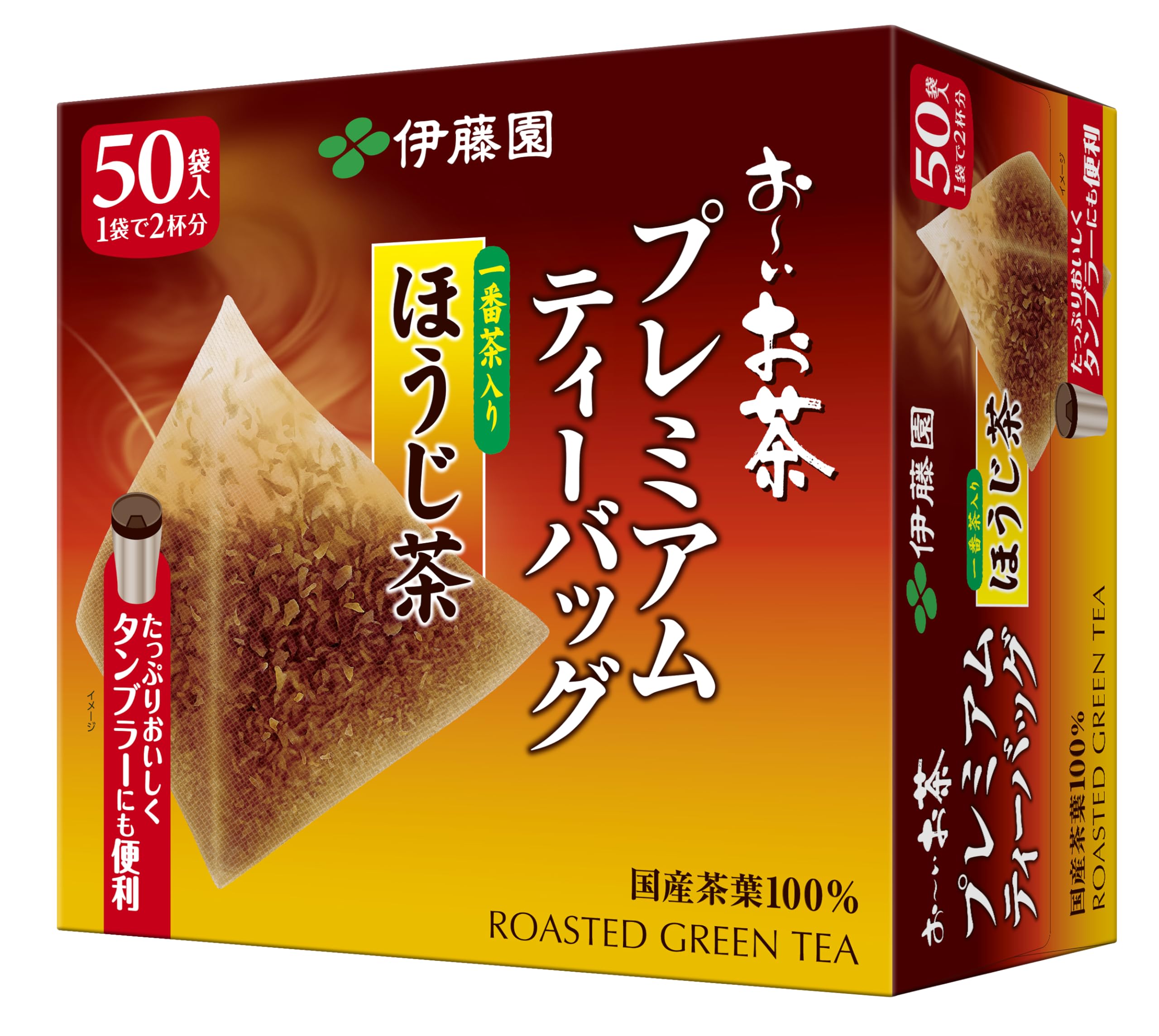 Itoen Oi Ocha Premium Tea Bag Hojicha with Ichibancha 1.8g x 50 bags