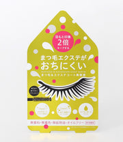 Cojit Eyelash & Serum nối dài
