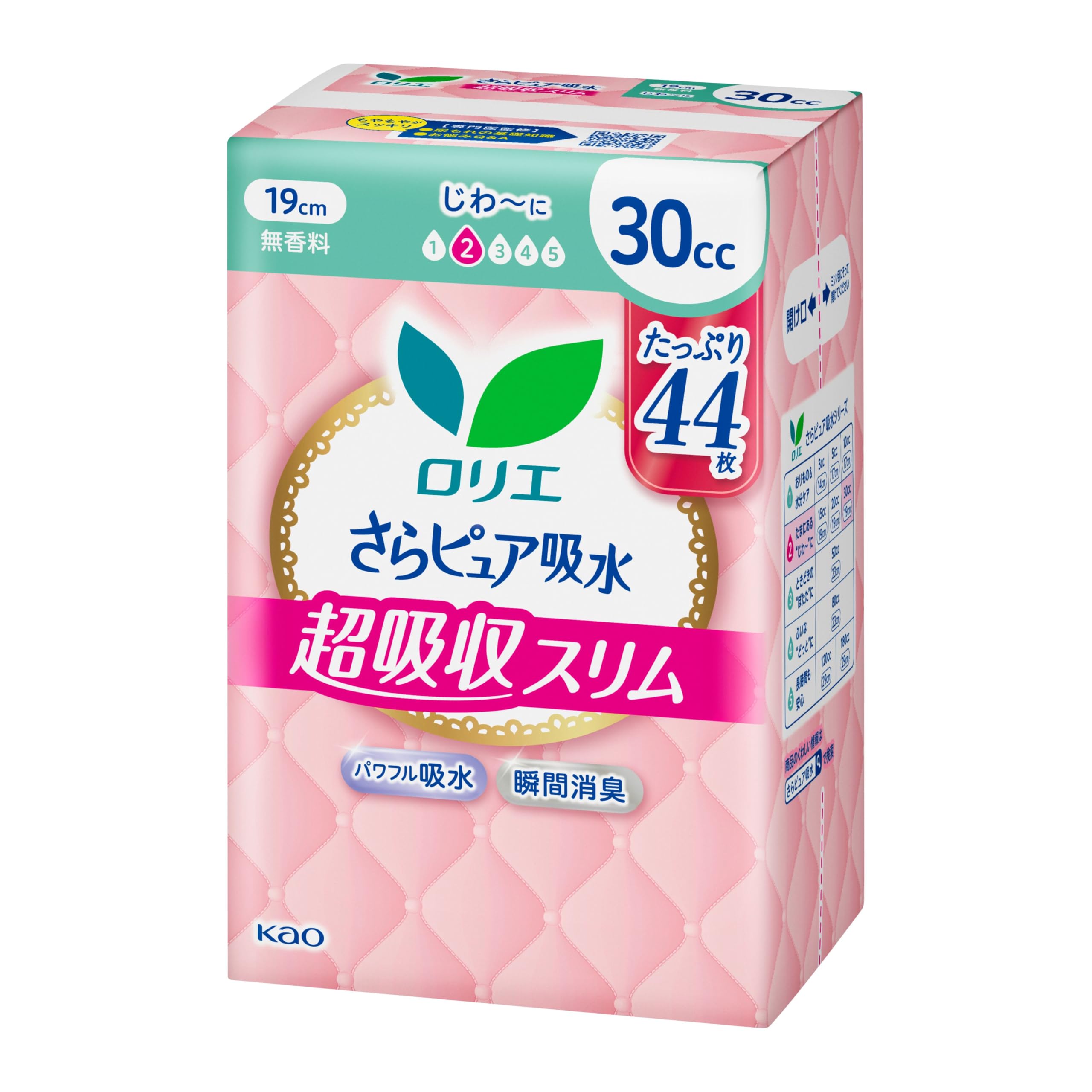카오 로리에 사라 퓨어 초 흡수 30cc 덕용 44장