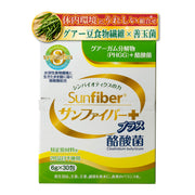 Taiyo Labo Sunfiber Plus Stick 6g x 30 packets Set of 2 Guar beans Guar gum decomposition product Butyric acid bacteria Powder Fermentable dietary fiber