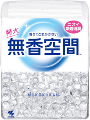 Unscented space free-standing deodorizer [Deodorant beads for strong deodorization] For rooms, entrances, shoe boxes, shoe cabinets, closets, toilets, and pet odors Kobayashi Pharmaceutical Extra Large Body 630g