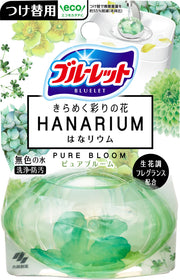 Kobayashi Pharmaceutical Bluelet Liquid Leave-on Sparkling Colorful Flowers Hanarium Toilet Tank Aromatic Cleaner Pure Bloom Scent Refill 70ml