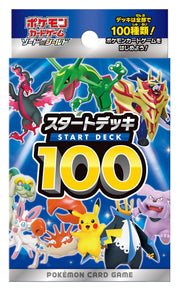 Pokemon Card Game Sword & Shield Start Deck 100