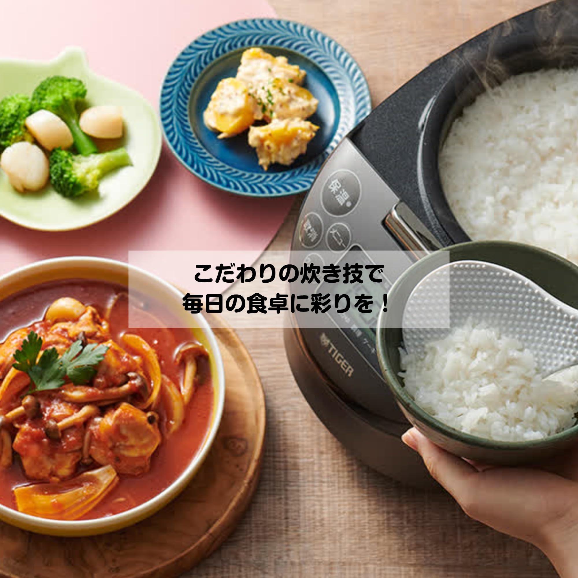 Tiger Thermos (TIGER) IH Rice Cooker 3 Cups Freshly Cooked Small Capacity Far Infrared 5 Layer Earthen Pot Heat Storage Coated Pot Steel White JPF-G055WL