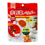 Red vegetable powder made by Aojiruya 2g x 10 bags
