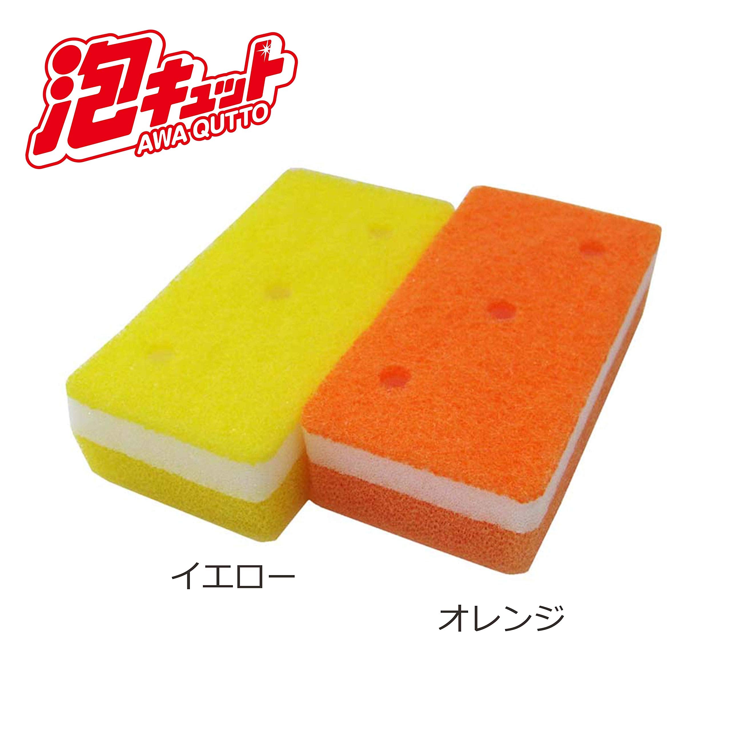 โออี โฟม คัท ซอฟท์ 2 ถุง 2 สี 11.8 x 5.9 x 3.2 ซม. 50980