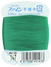 Fujix Fine [Hand sewing thread] #40 100m col.147