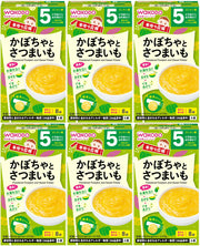 [Wakodo] Handmade Cheer Pumpkin and Sweet Potato (2.3g x 8 packets) x 6 pieces [From around 5 months] Just mix with hot water