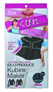 EICO style waist maker black L
