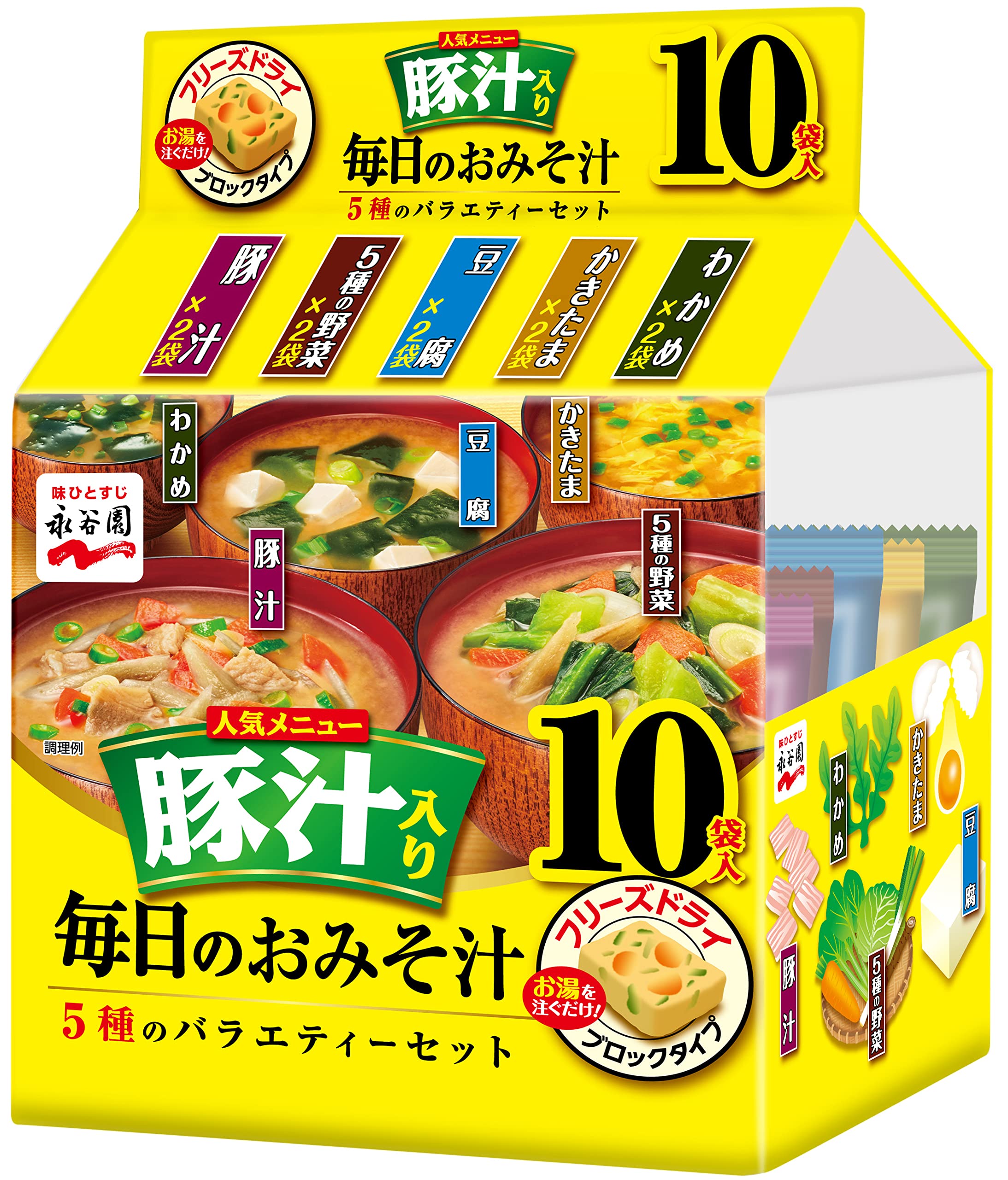 Nagatanien Everyday Miso Soup with Pork Soup 5 Types Variety Set 10 servings