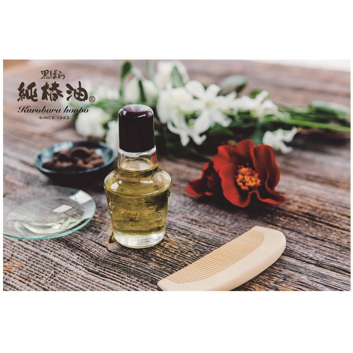 Kurobara Honpo Camellia Oil Conditioner 500ml Damage Repair Moisturizing Moisturizing Floral Fruity Scent