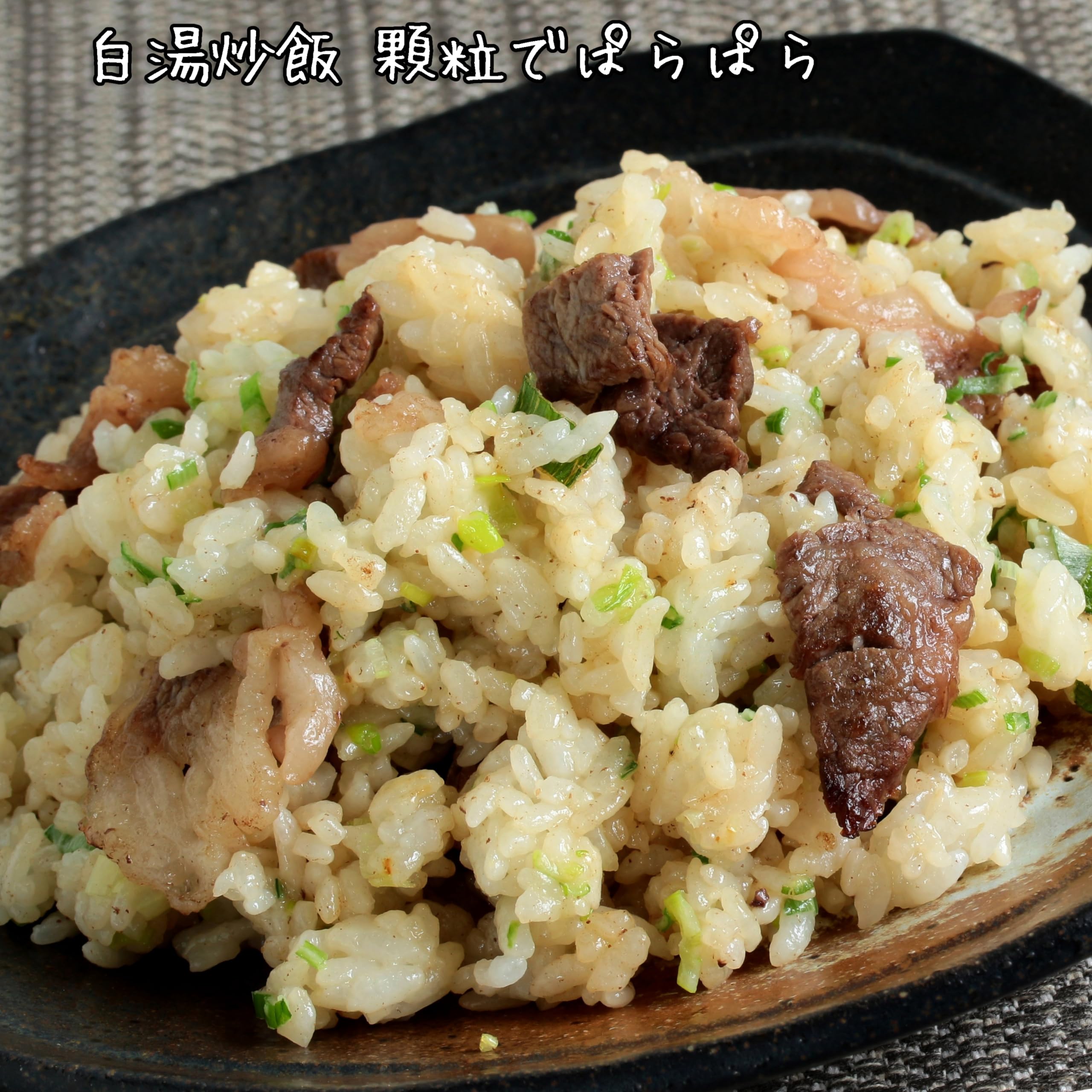 유키 식품 백탕 (돼지뼈) 스프 130g