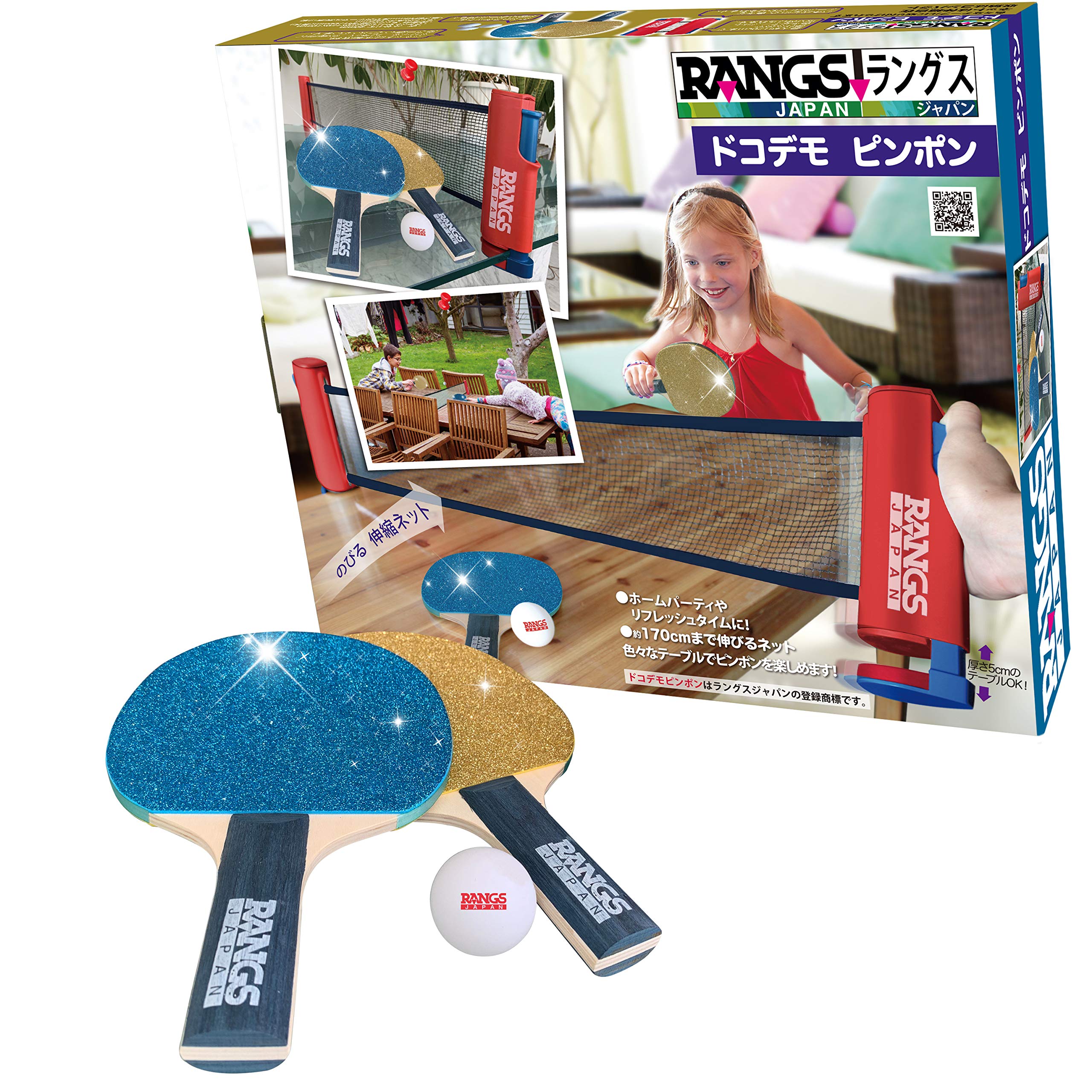 랭스 재팬 (RANGS) 랭스 도코 데모 탁구 블루