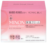 MINON Amino Moist Moist Charge Cream 40g [Sensitive skin, dry skin] Unique formula that lasts moisture Moisturizing cream Face Moisturizing