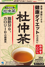 Kobayashi Pharmaceutical's Tochucha Tochucha [Healthy tea with 0 fat and 0 calories, tea bag type] [Nutritional supplement / 30 bags]