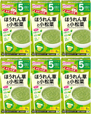 【와코도】 수제 응원 시금치와 고마츠나 (2.0g×8포)×6개 [5개월경부터] 따뜻한 물만