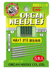 ORGAN NEEDLES Household sewing machine needle E color HA×1 #16 For welfare fabrics