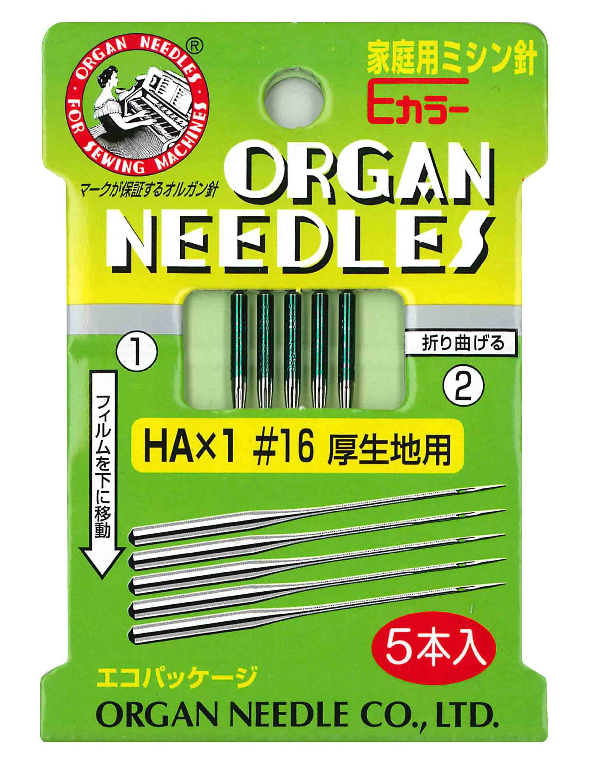 ORGAN NEEDLES Household sewing machine needle E color HA×1 #16 For welfare fabrics