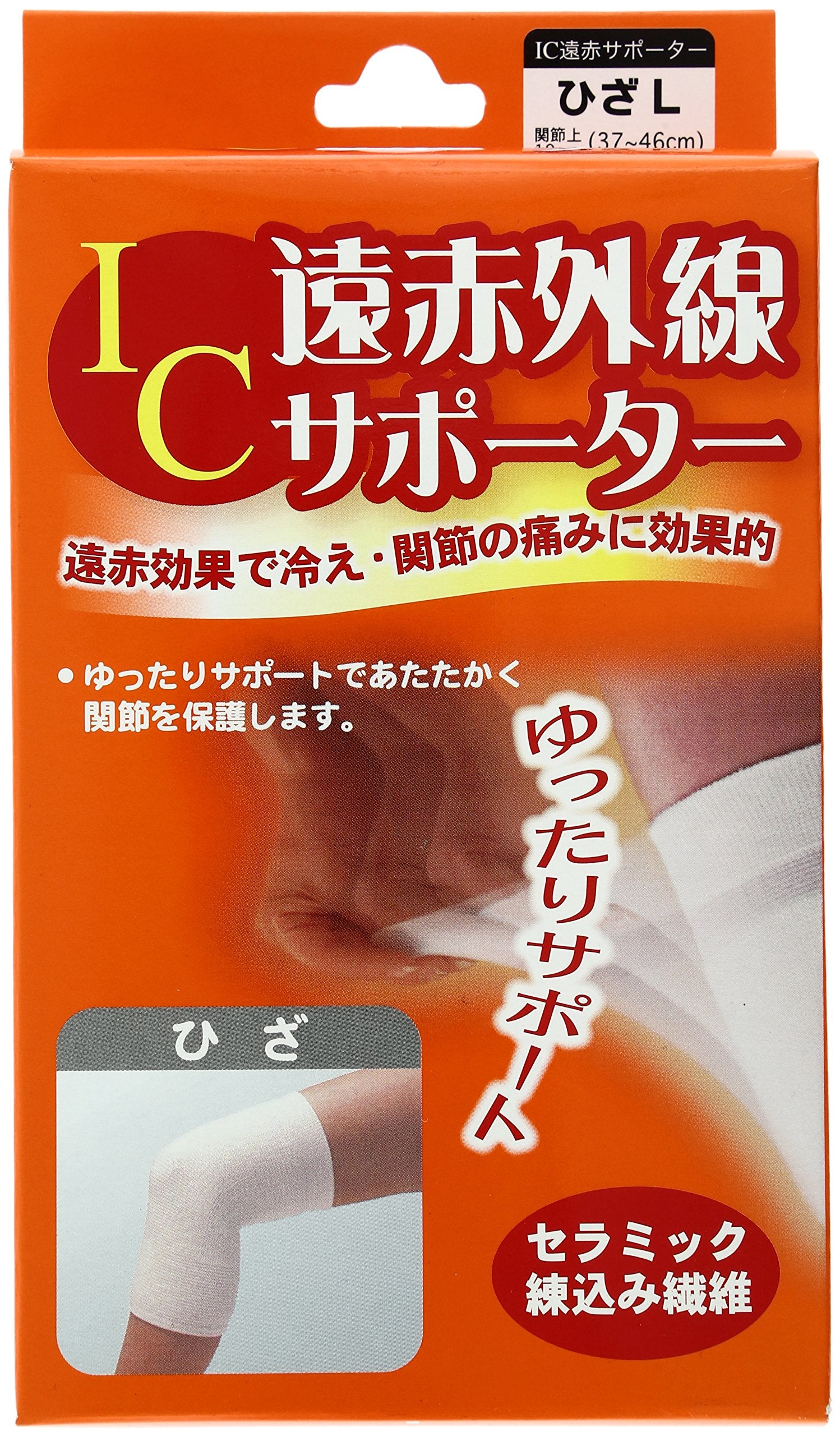 IC 원적외선 서포터 무릎 L