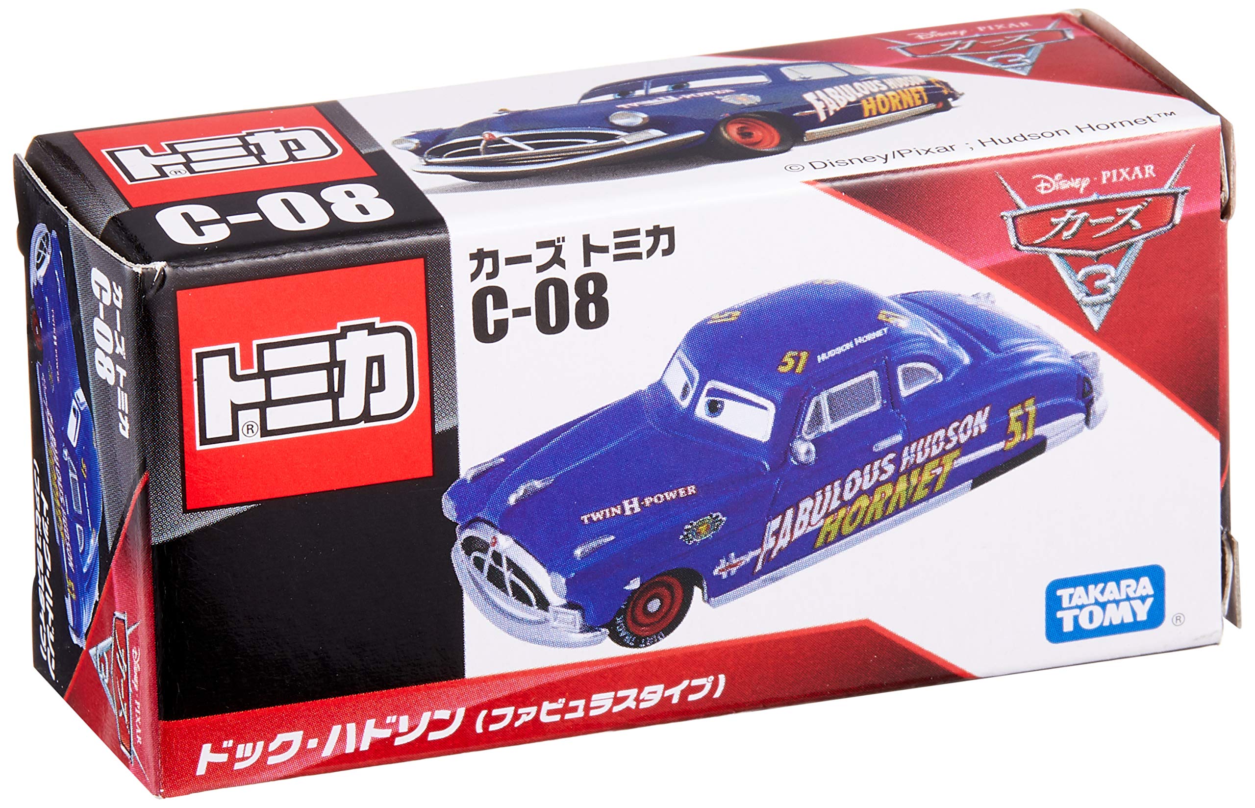 타카라 토미(TAKARA TOMY) 『디즈니 카즈 토미카 C-8 독 허드슨(패브러스 타입)』 미니카 자동차 장난감 unisex 3세 이상
