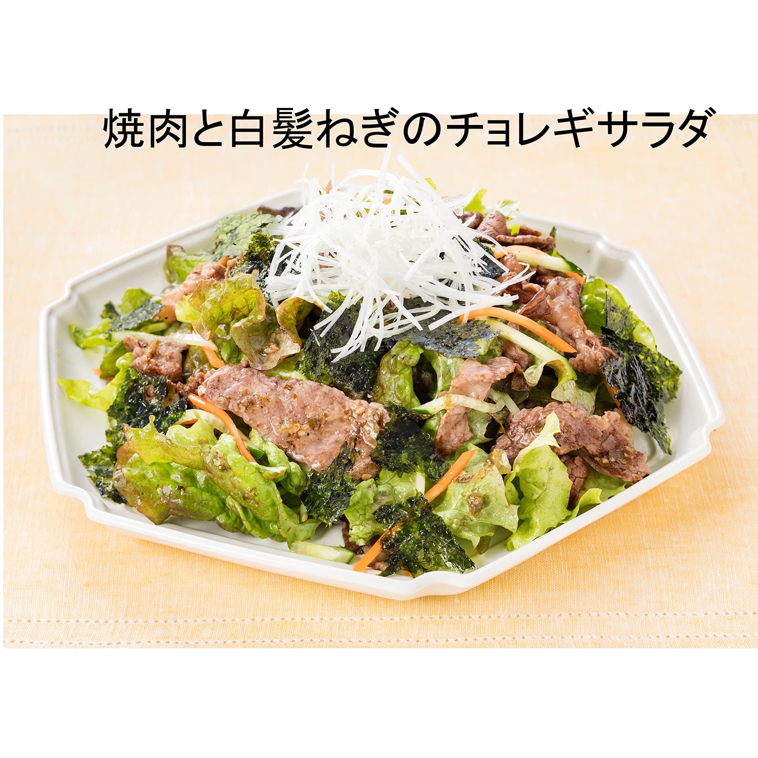 Kewpie Choregi Salad Dressing 180ml x 4 bottles Salad