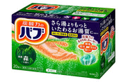 バブ 森 の香り 20錠入 炭酸 入浴剤 薬用 [医薬部外品]