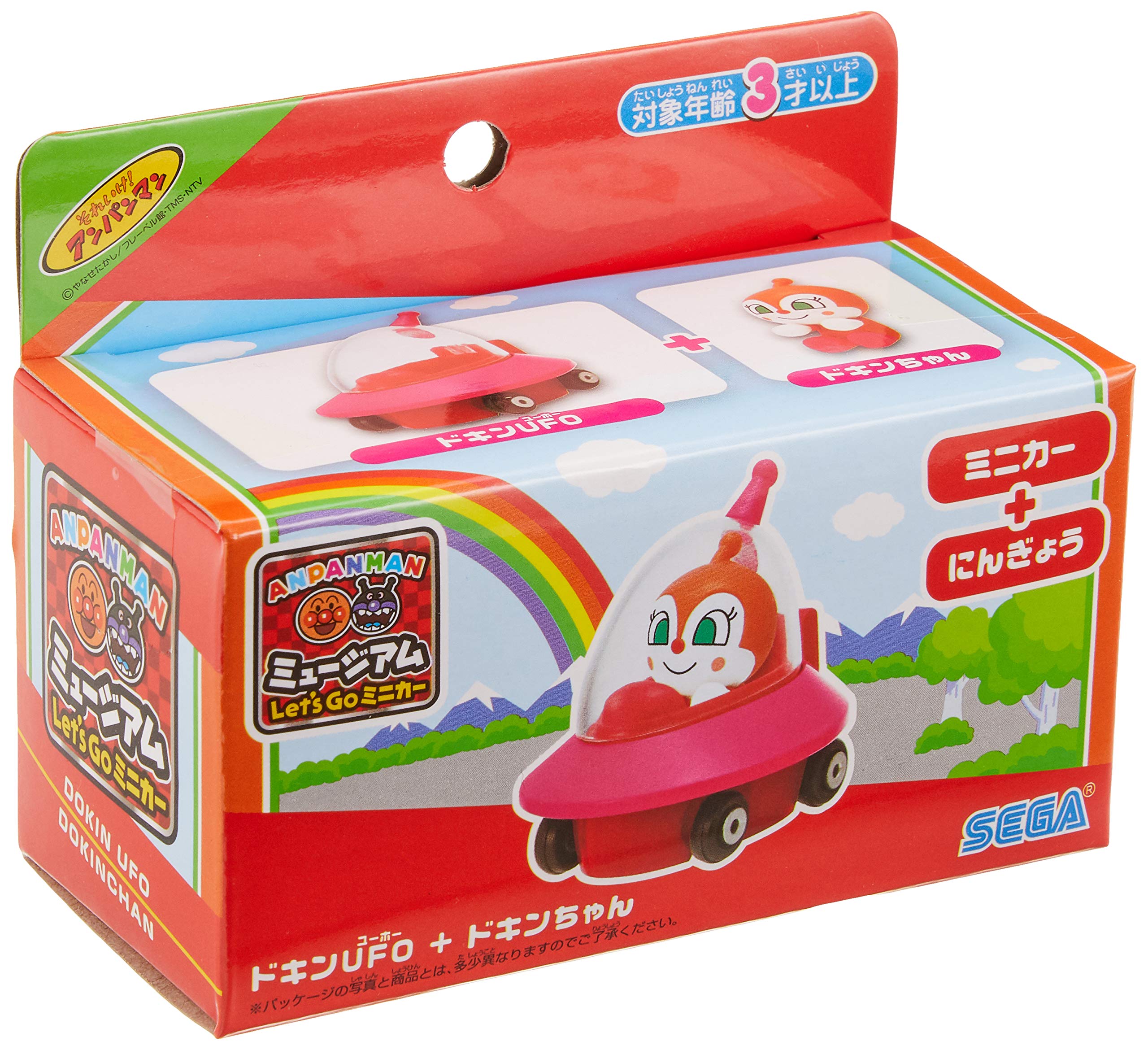 SEGA FAVE Anpanman Museum Let's Go Mini Car Dokin UFO and Dokin-chan