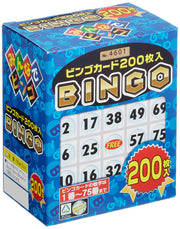 Hanayama (HANAYAMA) Thẻ Bingo 200 Mục tiêu 6 tuổi ~