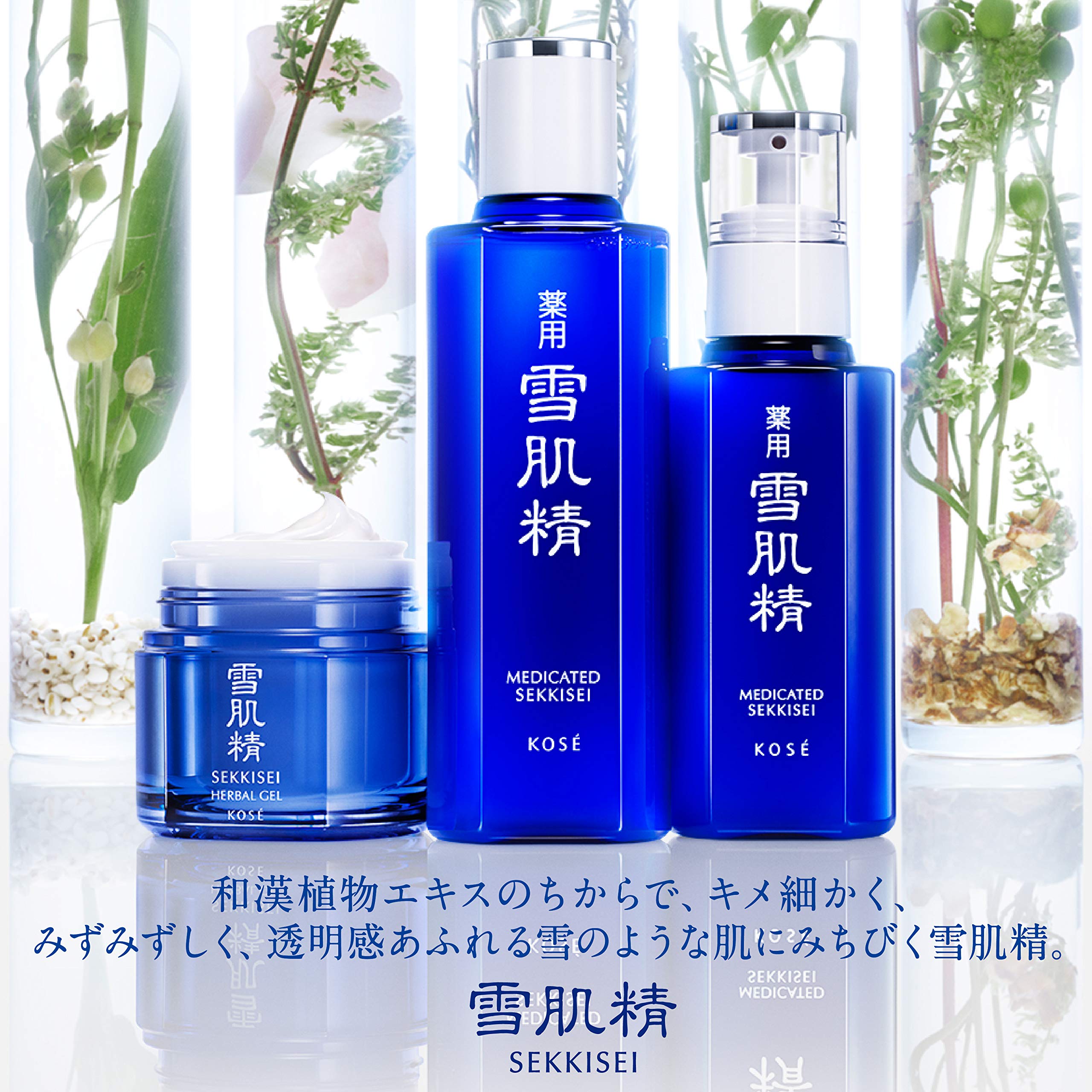 스노우 스킨 화이트 밀키 워시 세안 140ml (x 1)