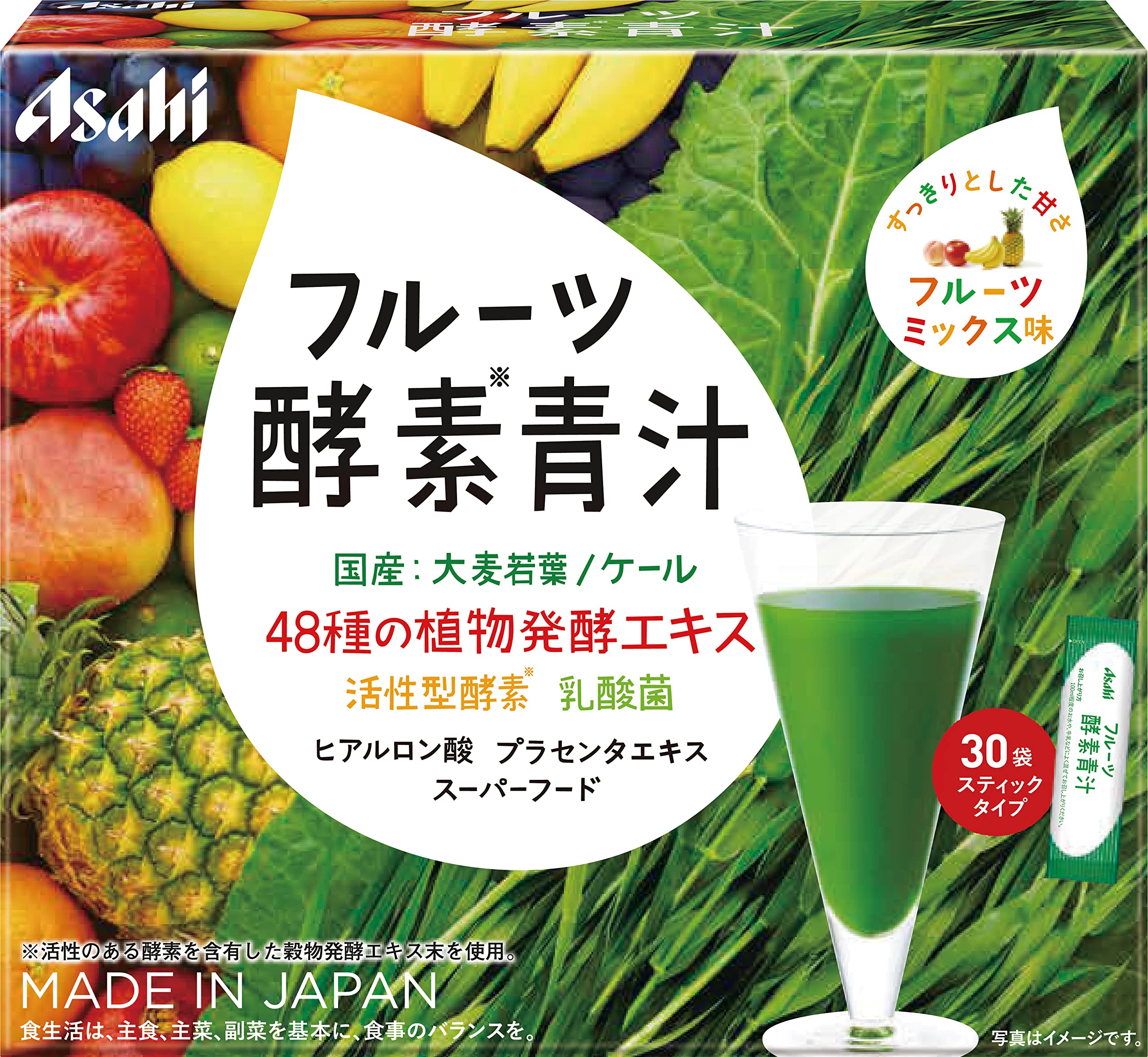 Nước ép trái cây xanh 30 túi Asahi Group Foods