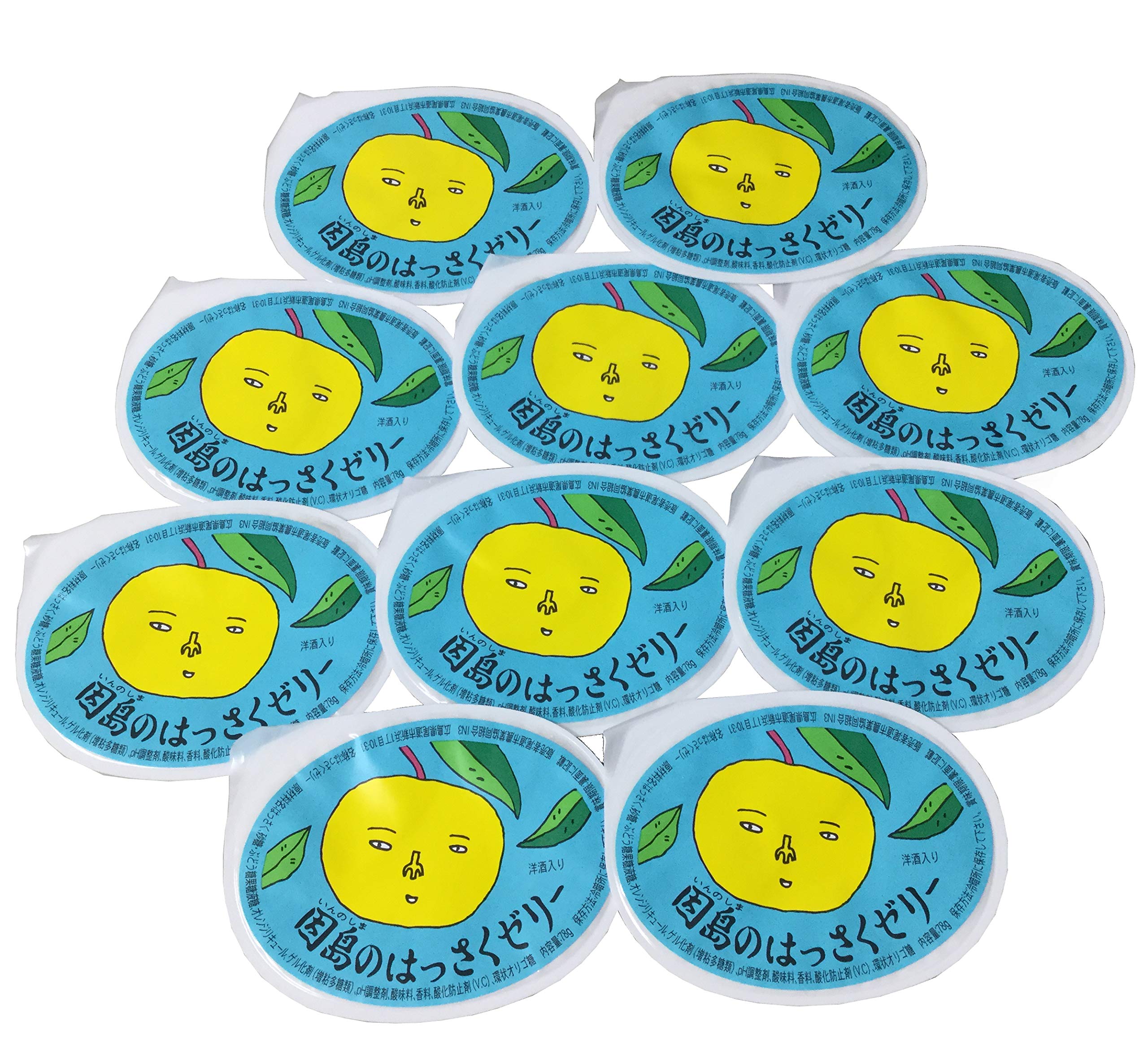 Hiroshima specialty fruit processed product Jelly with Hassaku pulp from Innoshima [78g x 10 pieces]