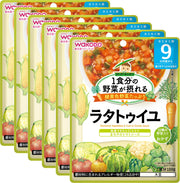 [Wakodo] Goo Goo Kitchen Ratatouille 100g x 6 pieces [From around 9 months] 10 types of vegetable side dishes