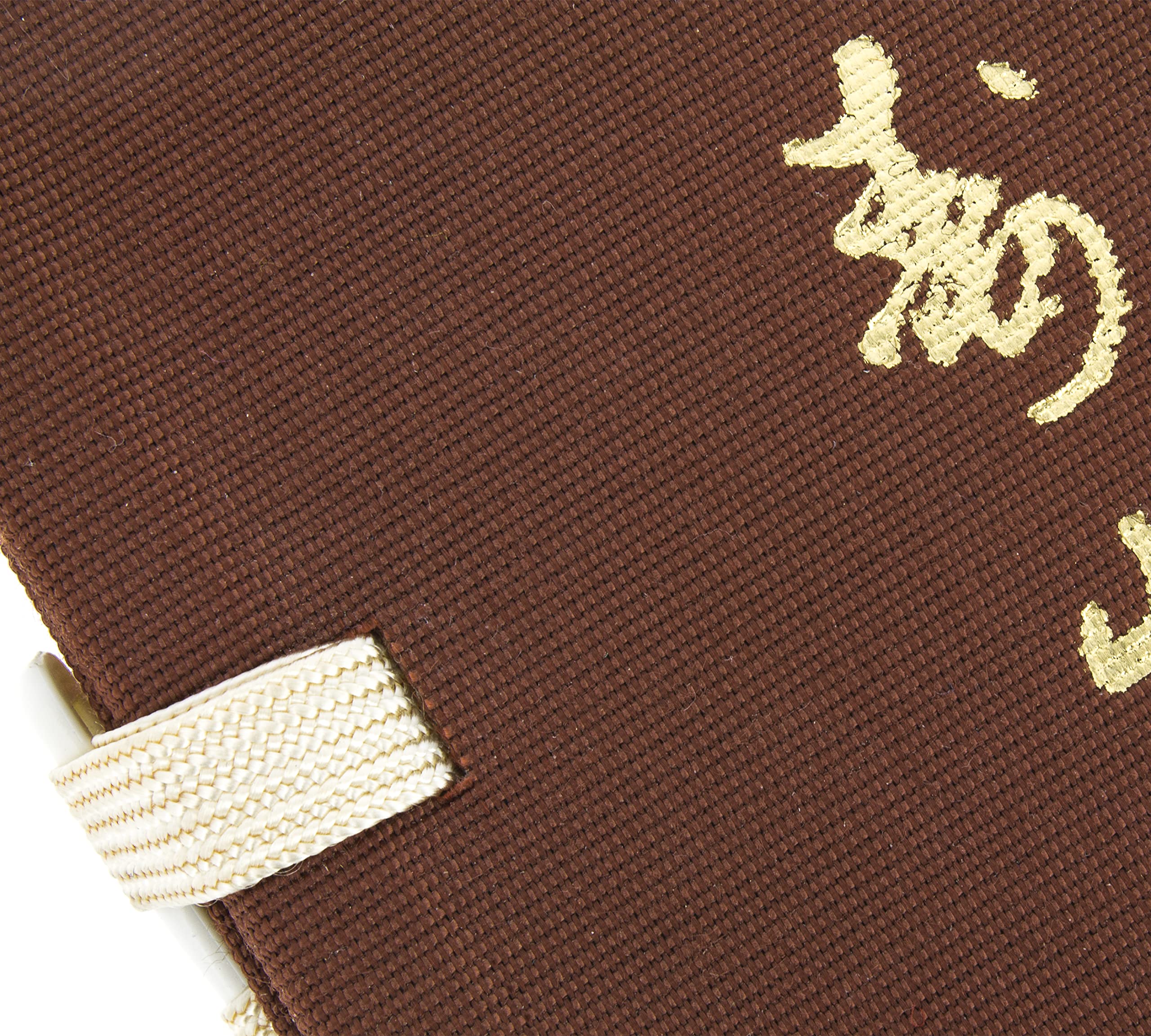 일본 향당(Nippon Kodo) 향