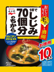 Nagatanien One cup has the power of 70 clams Miso soup combination value 10 servings x 5 pieces