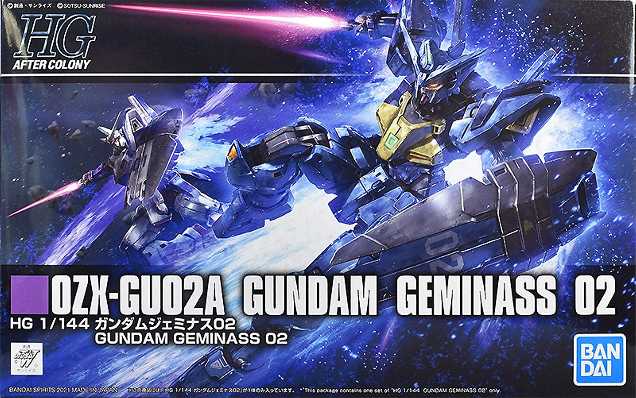 Bandai Spirits HG 1/144 Gundam Geminus 02