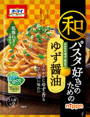 Oh my Yuzu soy sauce for Japanese pasta lovers (24.7g x 2) x 4 pieces