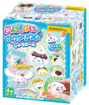 EDISON TOY Punyopunyo Aquarium mini series Cinnamoroll KJT120566 Toy for ages 6 and up