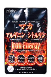 Infinity Maca Arginine Citrulline 60 viên cung cấp 20 ngày