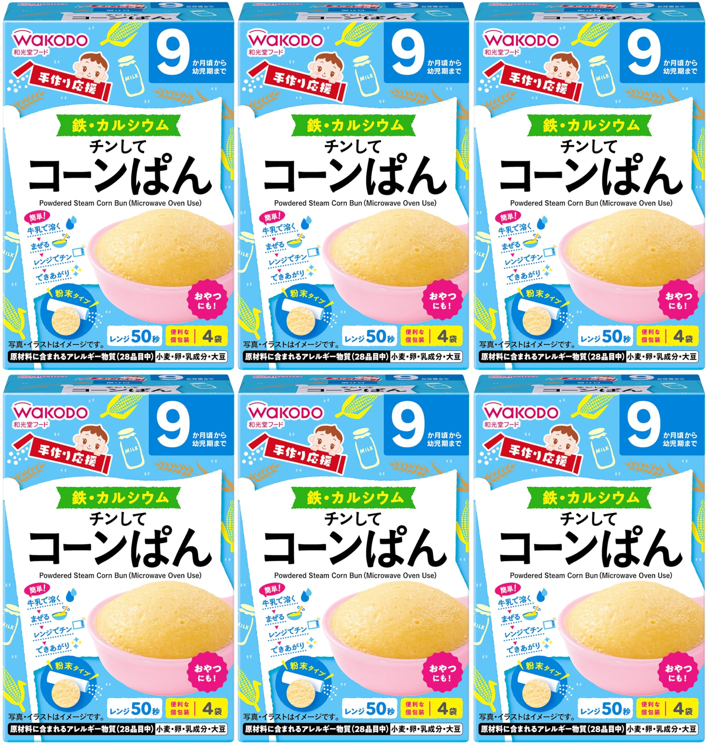 [Wakodo] Handmade Cheer Chinshite Corn Bread (20g x 4 packets) x 6 pieces [From around 9 months] Easy snack in the microwave, moderately sweet