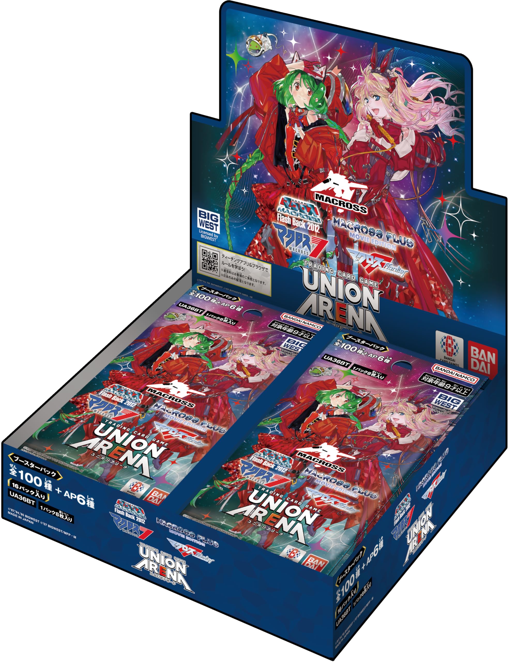 BANDAI UNION ARENA Booster Pack "Macross" Series [UA36BT] (BOX) 16 packs Target age: 9 years old and above