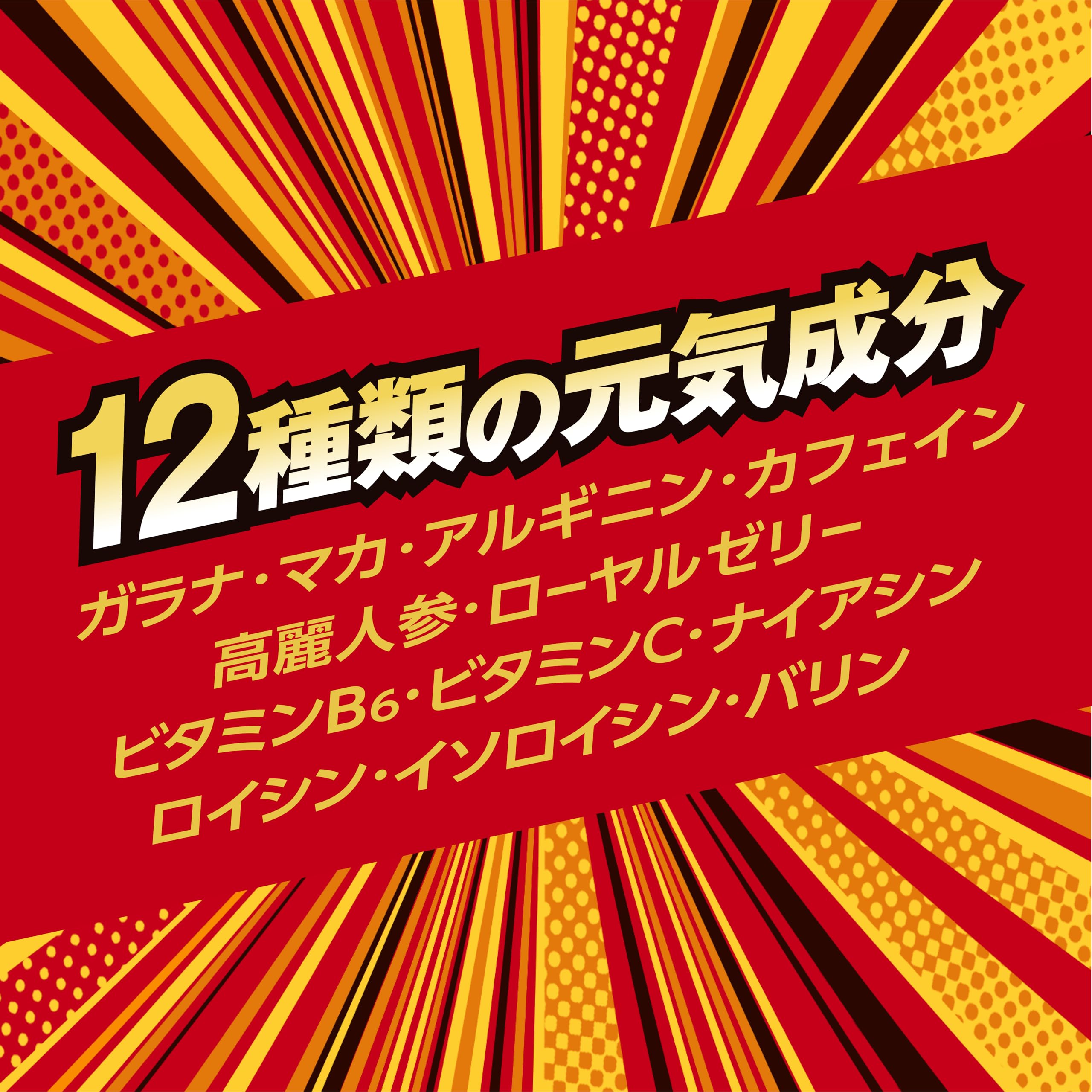 Dodecamine 500ml x 24 bottles [Heatstroke prevention design] [Energy] [Asahi Beverages]