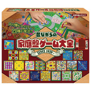 Hanayama (HANAYAMA) Home Edition Game Encyclopedia