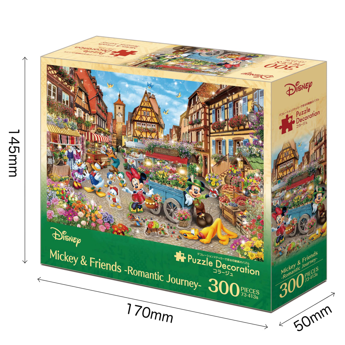 Epoch Jigsaw Puzzle Disney Mickey & Friends Romantic Journey 300 ชิ้น 26 x 38 ซม. พร้อมกาวและไม้พายพร้อมสติ๊กเกอร์ตกแต่ง 73-413s