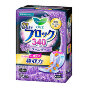 로리에 아침까지 블록 340 라벤더 14개입