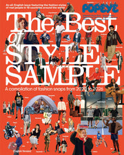 POPEYE ฉบับภาษาอังกฤษพิเศษ The Best of STYLE SAMPLE (MAGAZINE HOUSE MOOK)