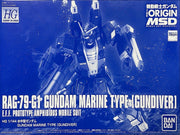 HG Mobile Suit Gundam The Origin 1/144 Underwater Gundam Plastic Model (Hobby Online Shop Limited)