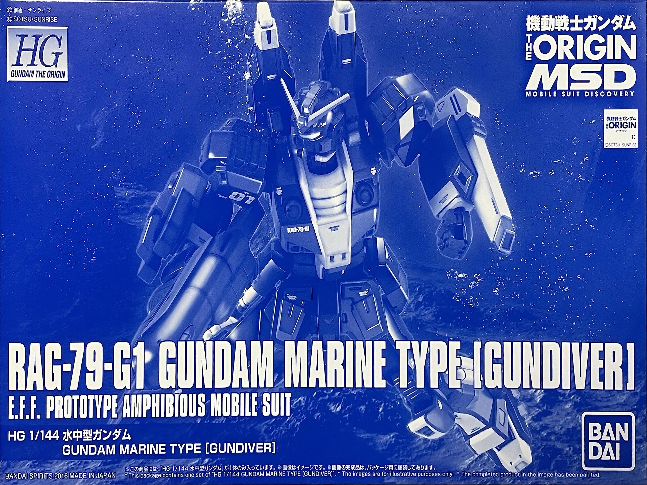 HG Mobile Suit Gundam The Origin 1/144 Underwater Gundam Plastic Model (Hobby Online Shop Limited)